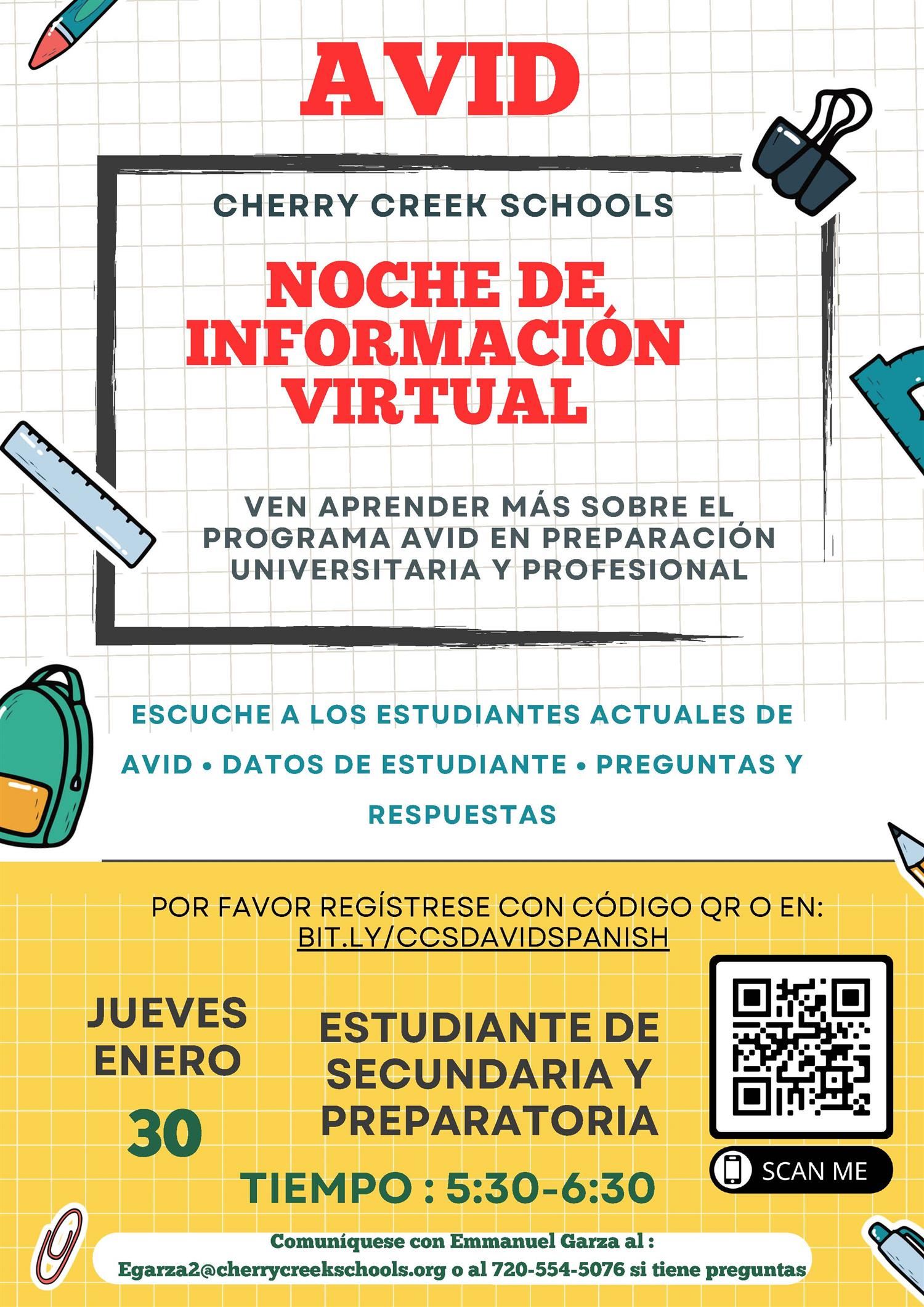 AVID flyer spanish